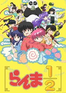 Ranma 1/2 (2024) – Todos os Episódios